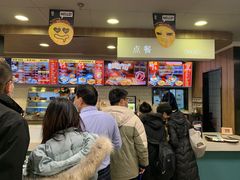 -魏家凉皮(协和店)