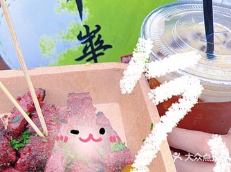 100块 挑战吃个广州精品美食周