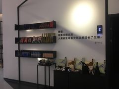 -梦想空间私人影院(金山万达店)