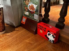 -蓉城小馆(科兴店)