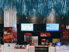 -幸福蓝海国际影城(上海三林店)