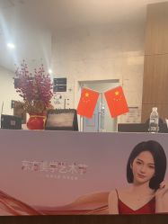 -上海玫瑰医疗美容医院