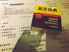 账单-8号苑自助烤场(西单店)