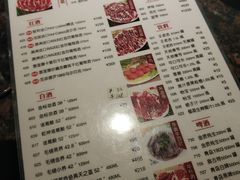 菜单-八合里潮汕鲜牛肉火锅(惠州华贸店)
