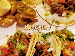 -墨纪Mojí墨西哥餐厅(南开大悦城店)