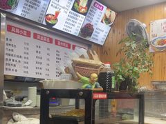 -手擀菠菜面(西康路店)