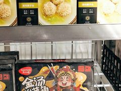 -天虹购物中心(深圳龙华店)
