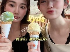 -Dal Cuore 达可芮冰淇淋(陕西北路店)