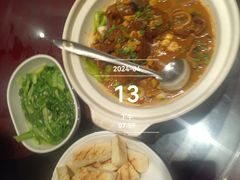 -一撮毛美食城(全力一路店)