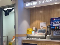 -吉野家(凯旋购物广场店)