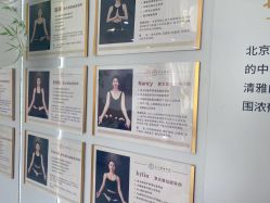 -亚太瑜伽普拉提学院