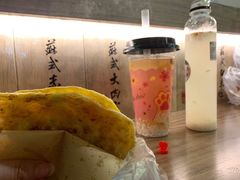 -老客满蛋饼(双塔市集店)