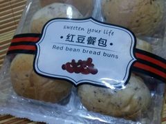 -85度C(苏州石路店)