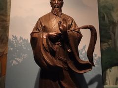 -台州博物馆