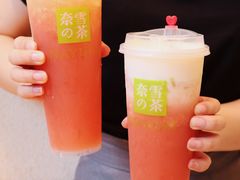 -奈雪的茶(石厦时代广场店)