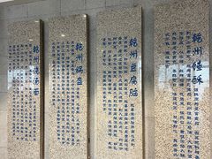 -乾州食府(小雁塔店)