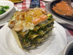 -开心果牛扒城(雍华庭店)