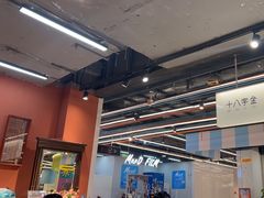 -十八字金银饰·拼豆·开蚌手工体验团建(君太百货店)