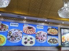 -北方饺子王·海肠捞饭·海鲜锅(山大店)