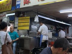 -源记肠粉(华贵路店)