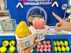 -龙湖重庆时代天街