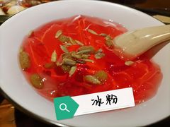 -受气牛肉·重庆耙牛肉(来福士店)