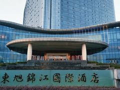 -东旭阳光国际大酒店