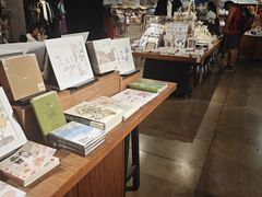 -方所(华润万象城店)