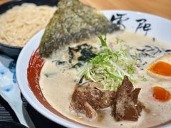 -雷门拉面·现熬骨汤(凯德来福士店)