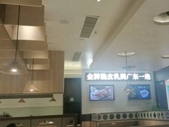 -南枝记·广东味道(中骏世界城店)