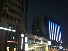 -紫荆广场·花漫里