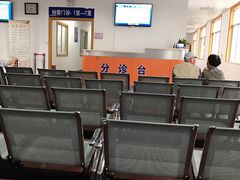 -上海中医药大学附属龙华医院(上南院区)