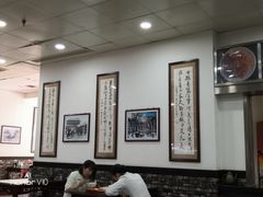 大堂-牛一嘴·兰州牛肉面·大盘鸡(财富中心店)