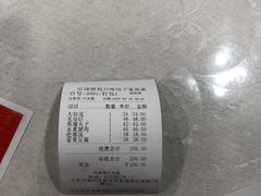 -听涛雅苑百味饺子老家菜馆