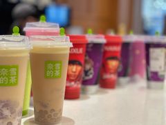 -奈雪的茶(汇一城pure店)