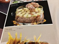 -7号院家宴.烧鸽子(门头沟店)