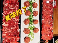 -掂档潮汕牛肉火锅(沈阳万象城店)