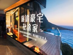 -星美影商城(京基IMAX店)