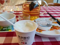 草原直供酸奶-西贝(上海我格广场店)