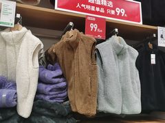 -优衣库(南京建邺万达广场店)