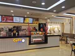 -CoCo都可(国芳百货店)