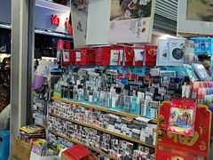 -鑫隆生活广场(阳光好东东店)