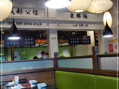 大堂-陈麻婆豆腐总店