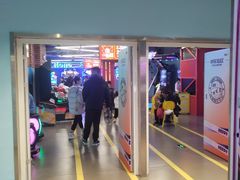 -快乐街区(重庆龙湖时代天街店)