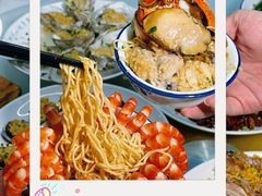 -四川小胡子海鲜(丁村万人海鲜广场店)