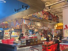 -九村烤脑花(大石坝总店)