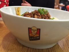 -车沾巷·重庆老味豌杂面