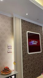 -SILKTONE诗丽堂美容