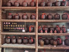 -鱼窝棚柴火铁锅炖(富山屯店)