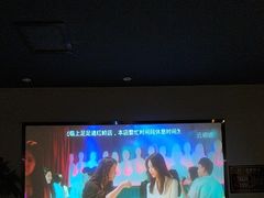 -上足·影院足道·SPA(红岭店)